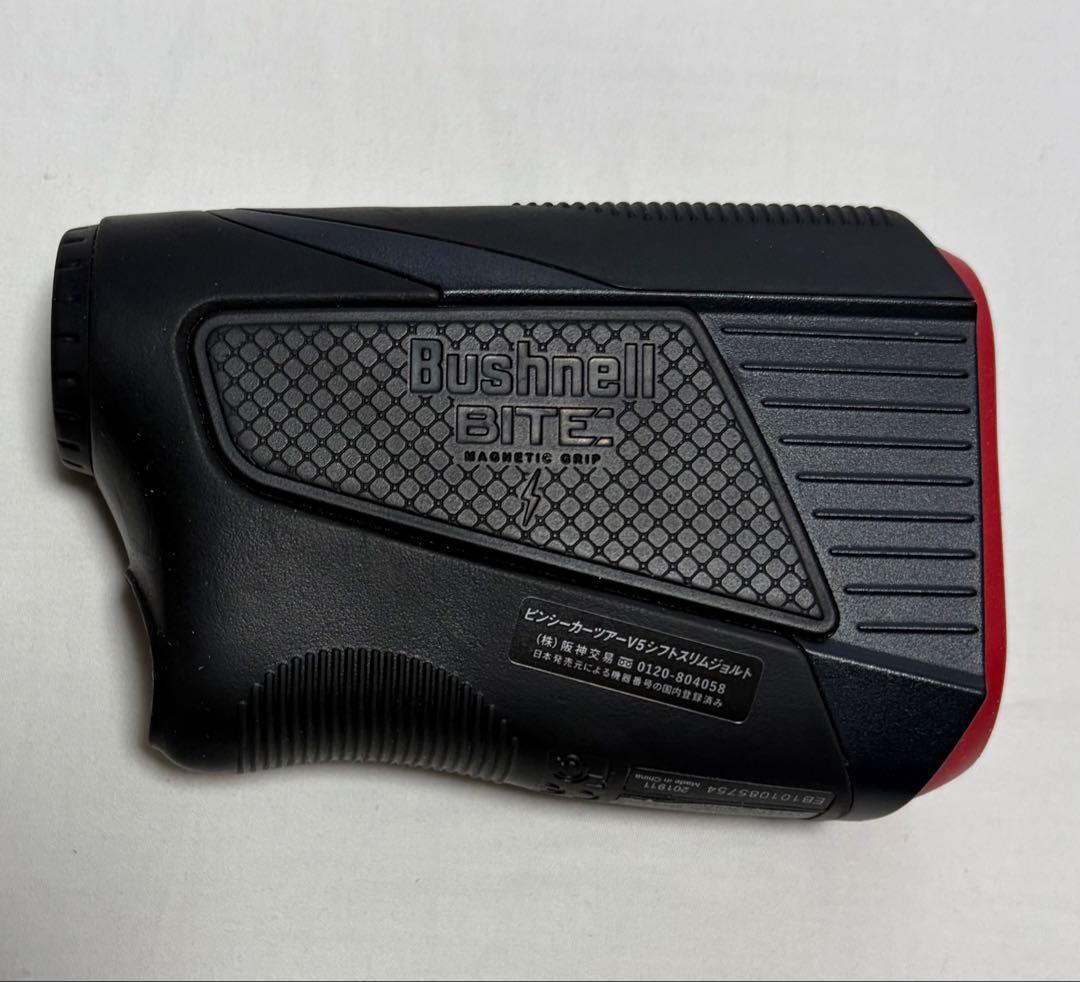 Bushnell Tour V5 Shift ゴルフ用距離計 ボーナスパック付き