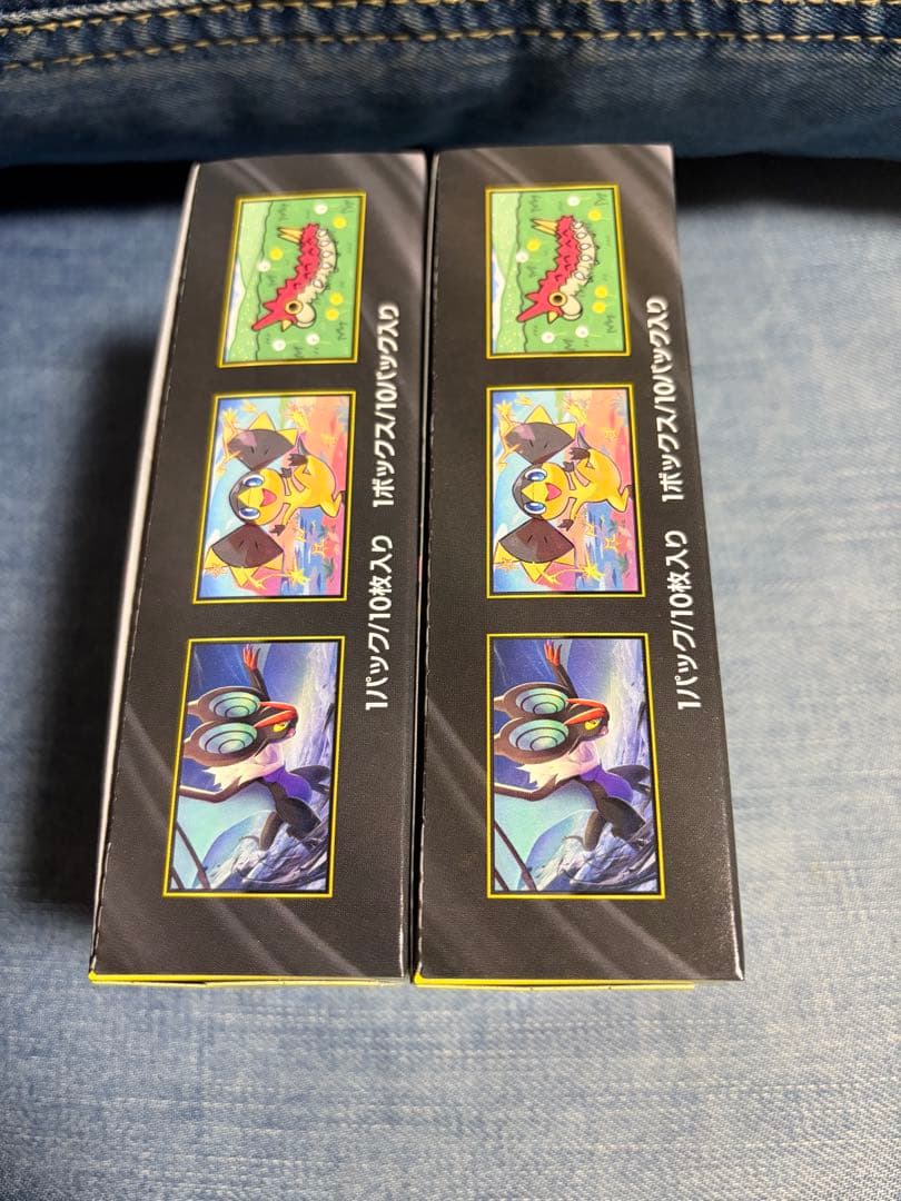 ポケモンカードゲーム MEGAドリームex 2BOXセット　シュリンク無し