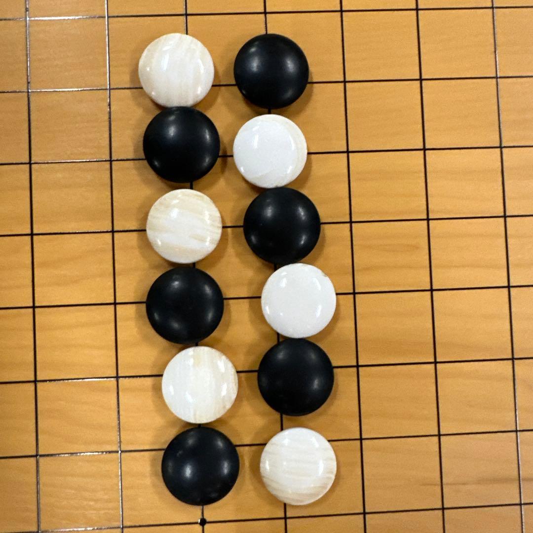 木製囲碁セット 白黒石付き