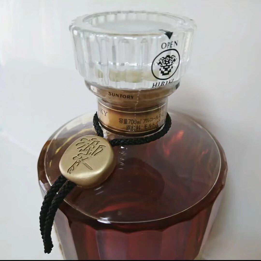 サントリー ウイスキー 響 SHIN01 700ml