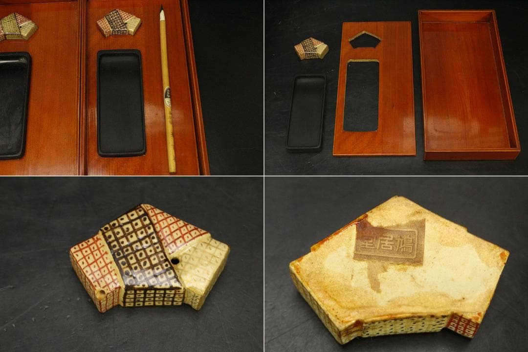 漆 溜塗 重硯 色絵 結び陶水滴(A915)