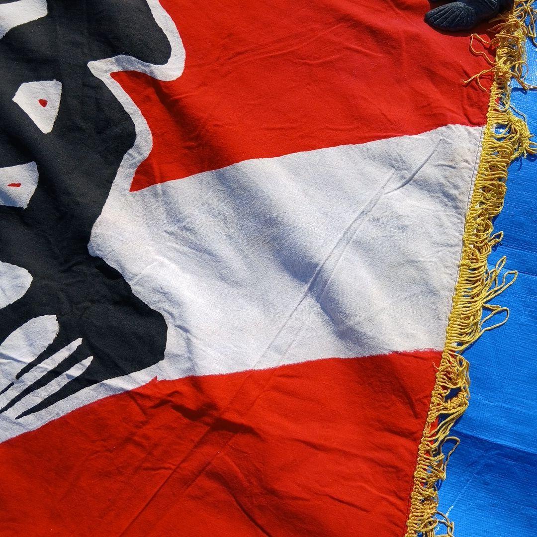 当時物　超特大大漁旗③ 古布　綿　リメイク　ディスプレイ　レトロ　アンティーク