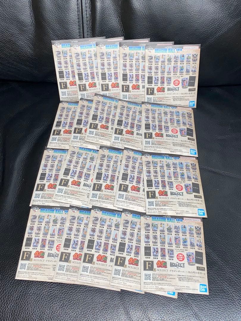 ドラゴンボール 一番くじ ４０周年　40th〜其之二〜フルコンプセット