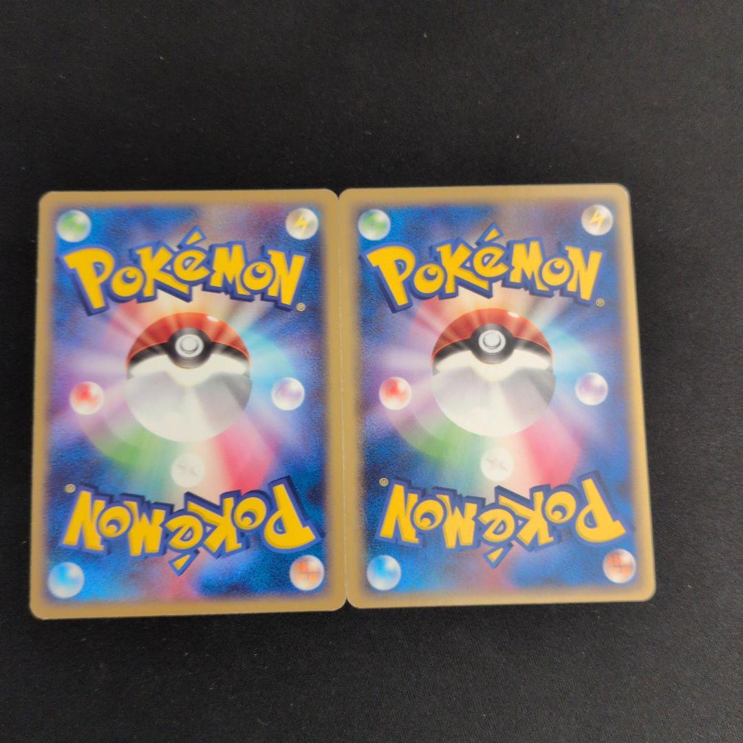 ex デルタ まとめ売り