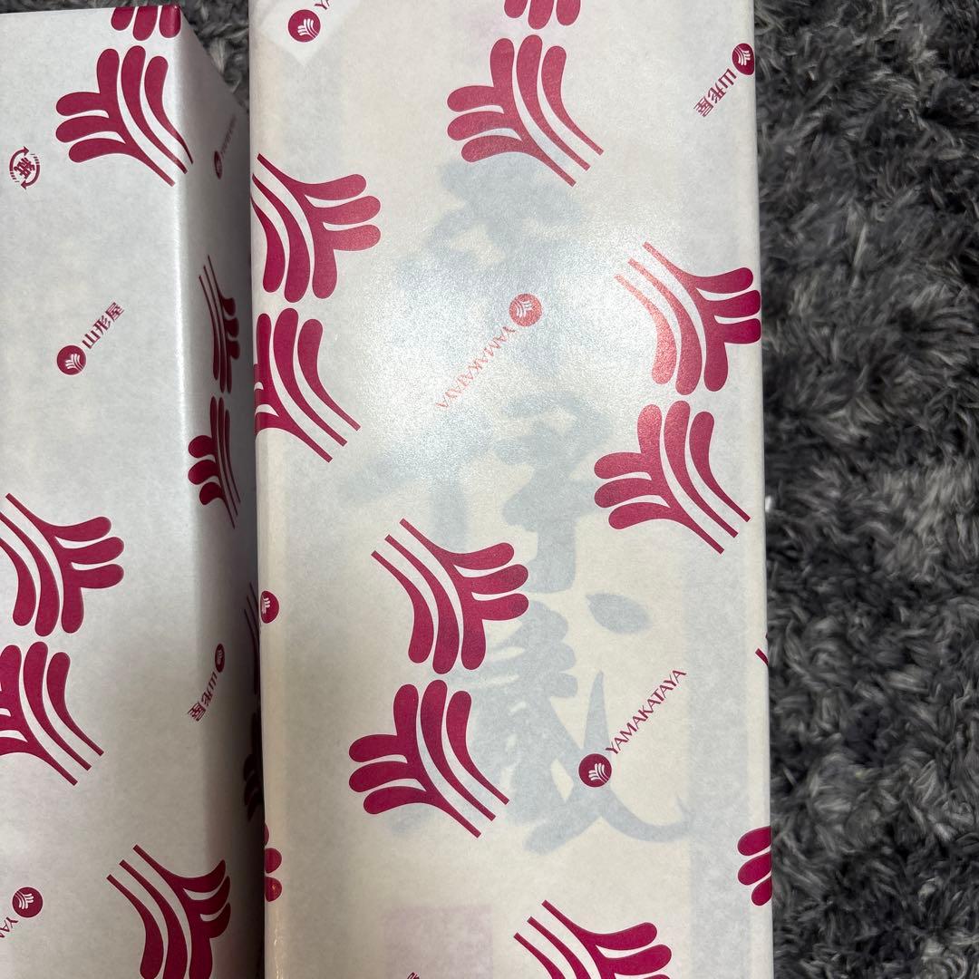 「森伊蔵1800ml」「森伊蔵極上720ml」2本セット