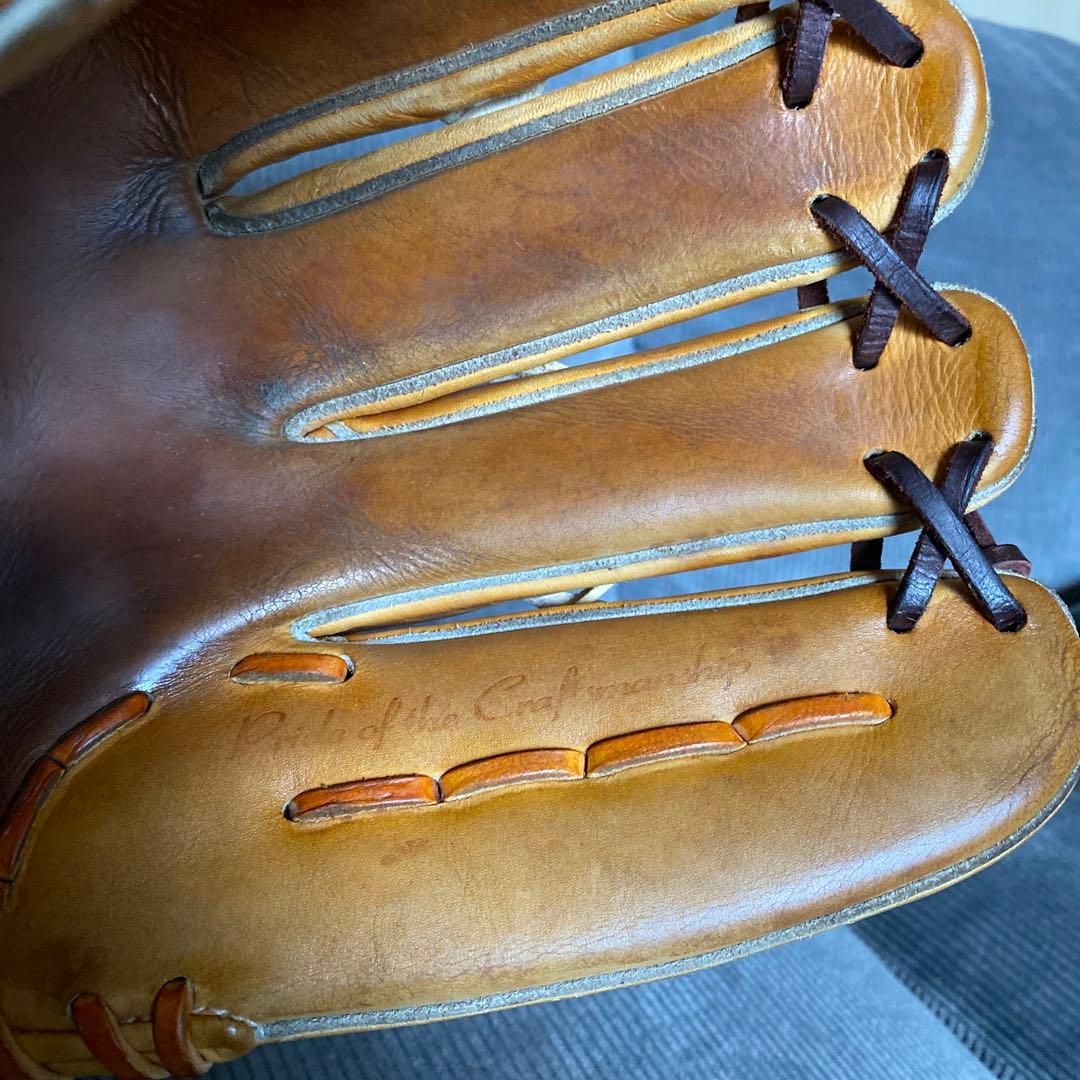 ハイゴールド 軟式外野　技極