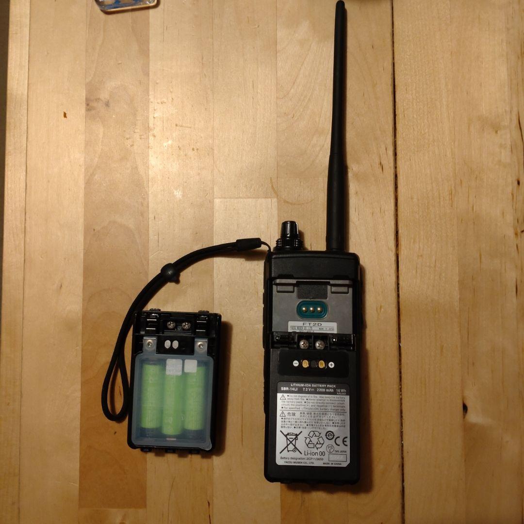 トランシーバー FT-2D