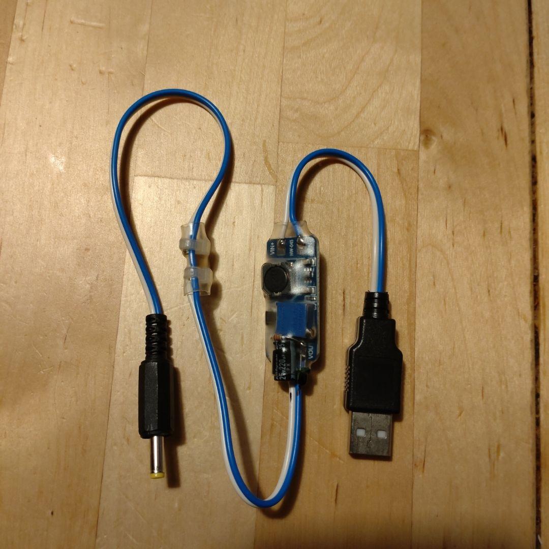 トランシーバー FT-2D