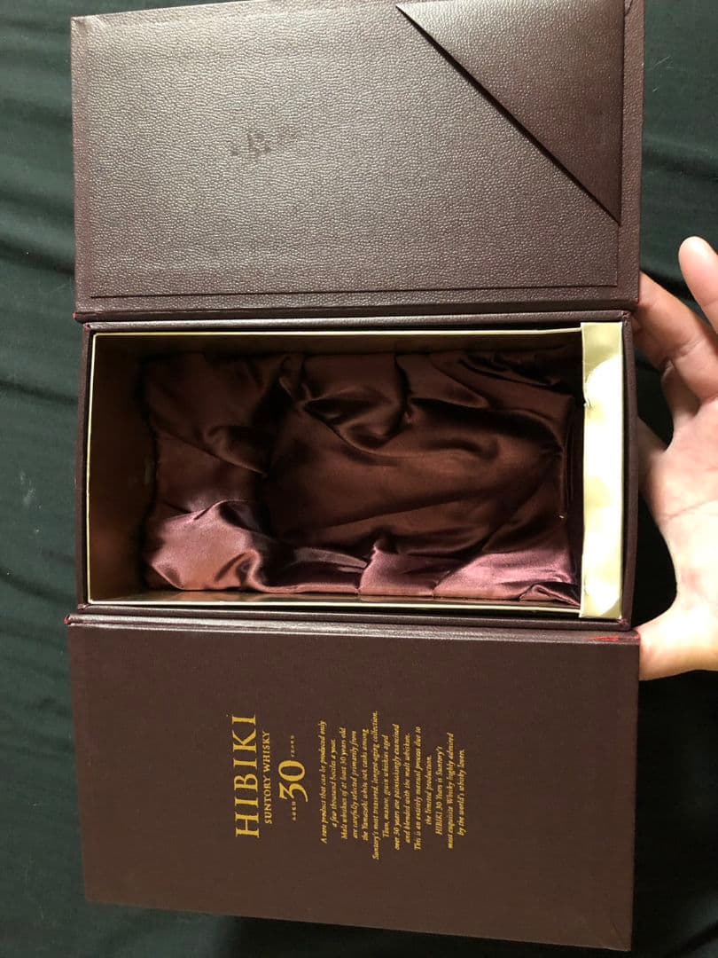 【新・中古】山崎・白州・響・知多・碧用 カートン 空箱 響30年 16点セット