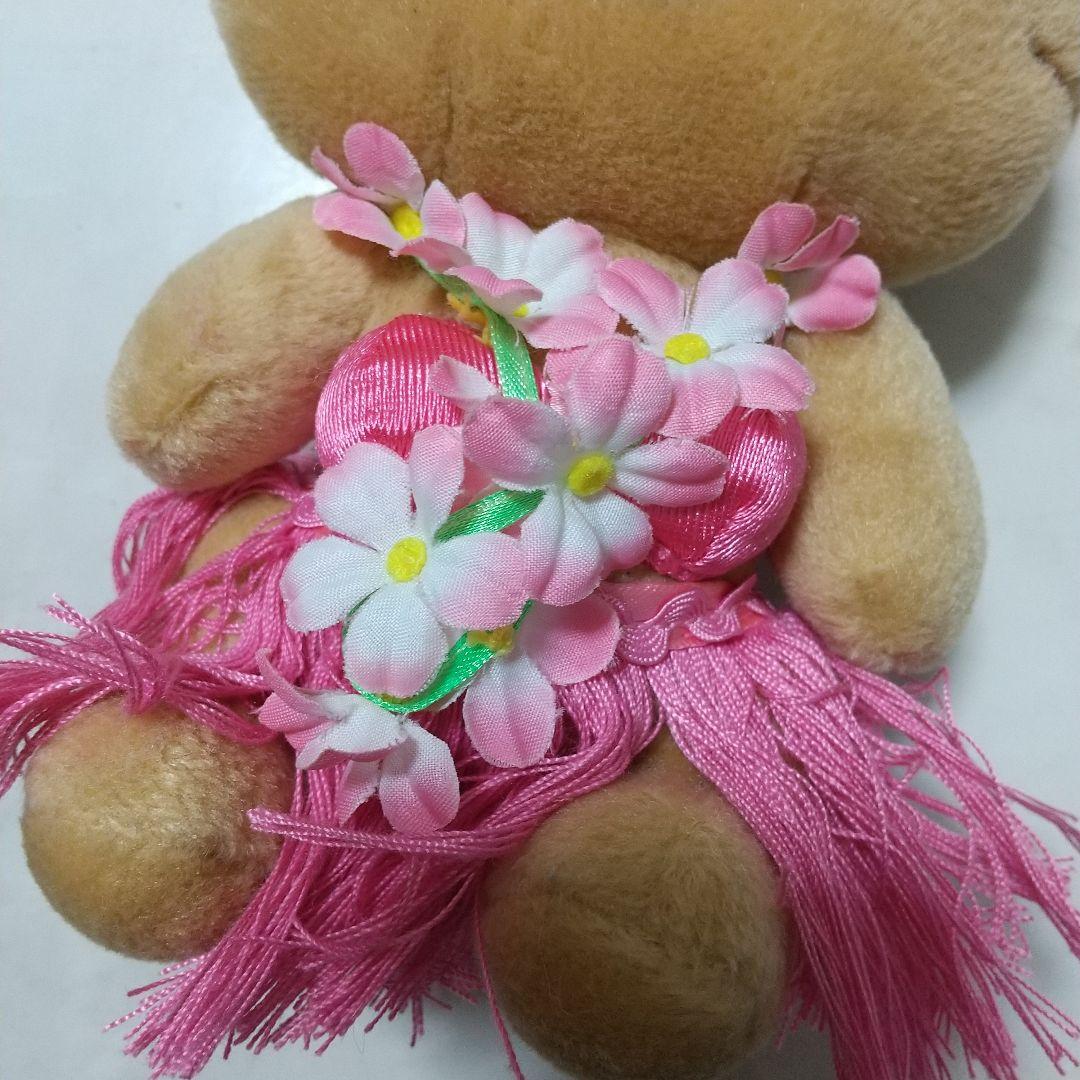 ハローキティ　ハワイ限定　フラダンスバージョン　2001　ぬいぐるみ