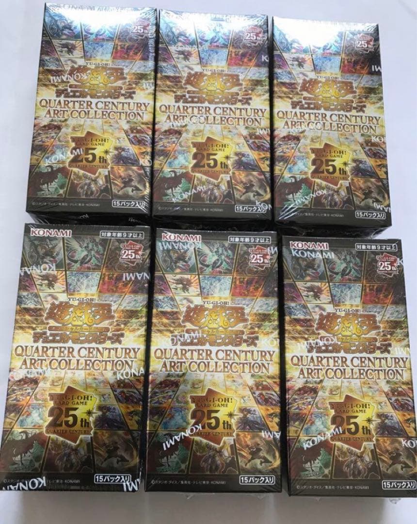 クォーターセンチュリーアートコレクション　6BOX シュリンク付き