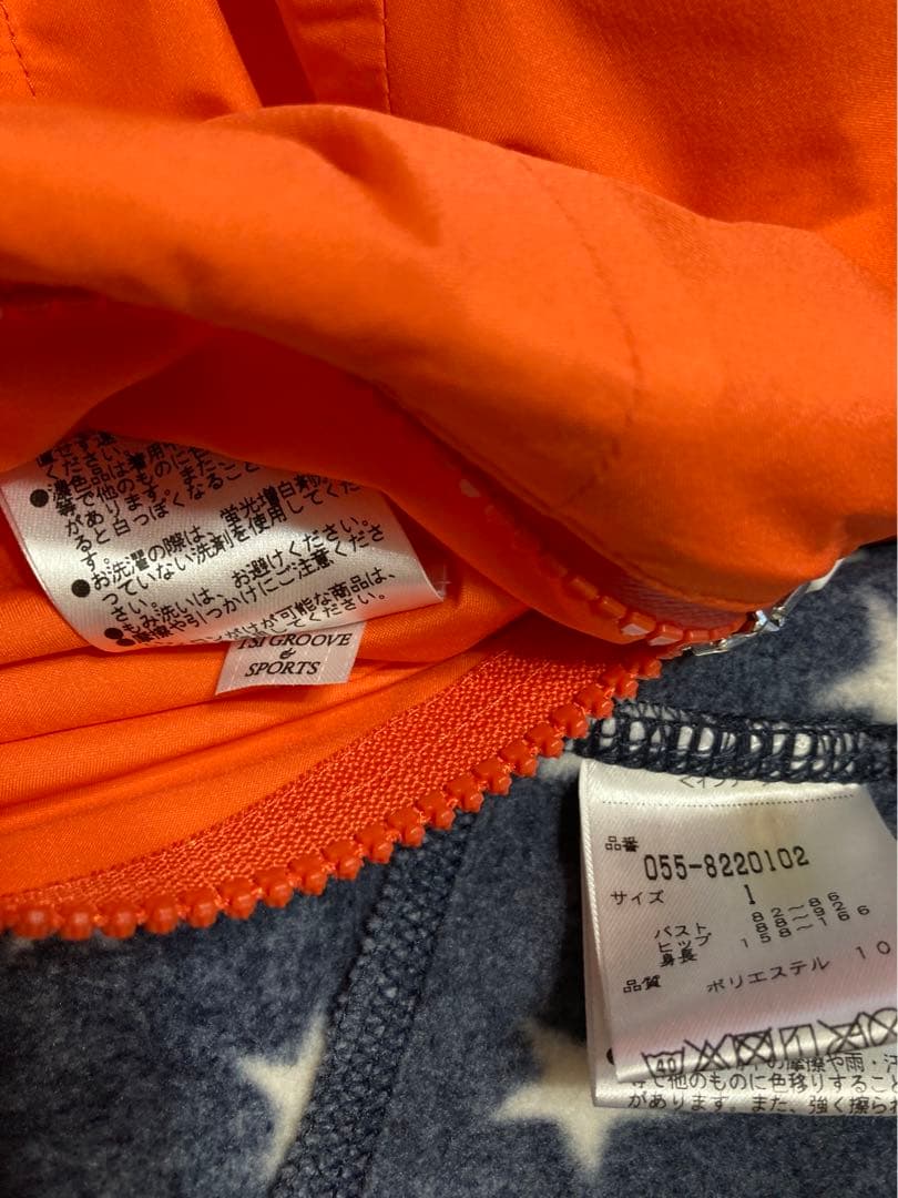 パーリーゲイツ アウター インナー付　サイズ1