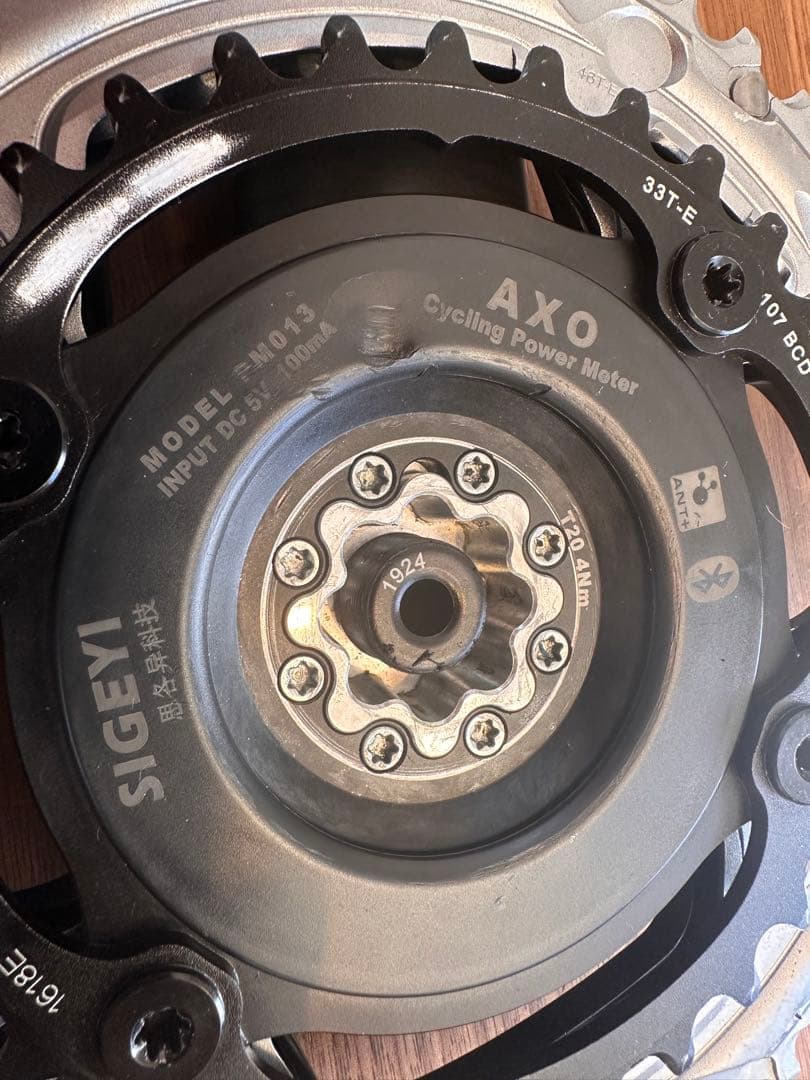 SRAM FORCE パワーメーター付 46/33T 170mm クランクセット