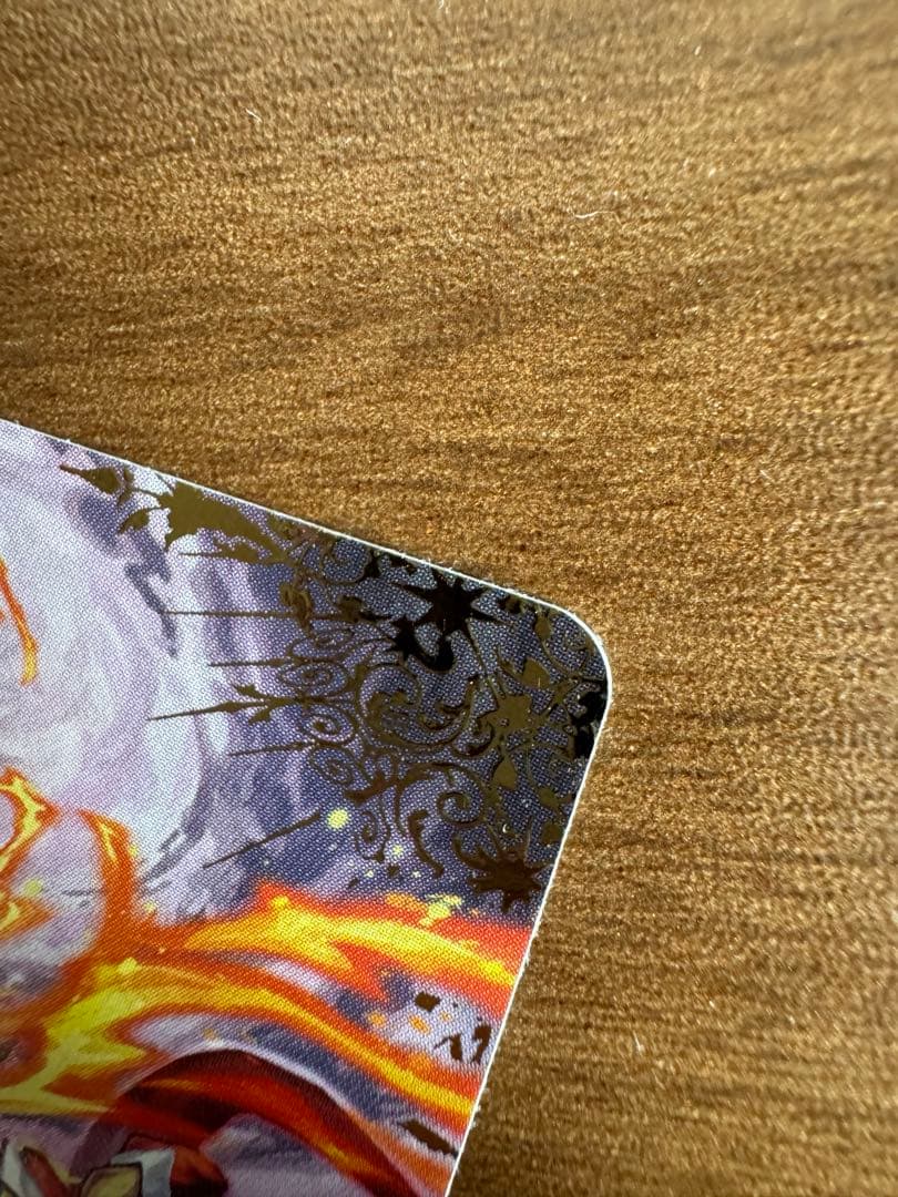 太陽龍ジーク・アポロドラゴンXV SECRET