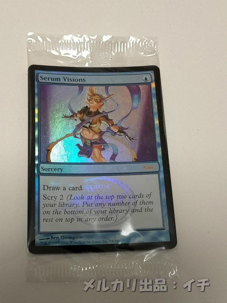 未開封／MTG アリーナリーグ大会開催キット一式（フィフスドーン 2003年）