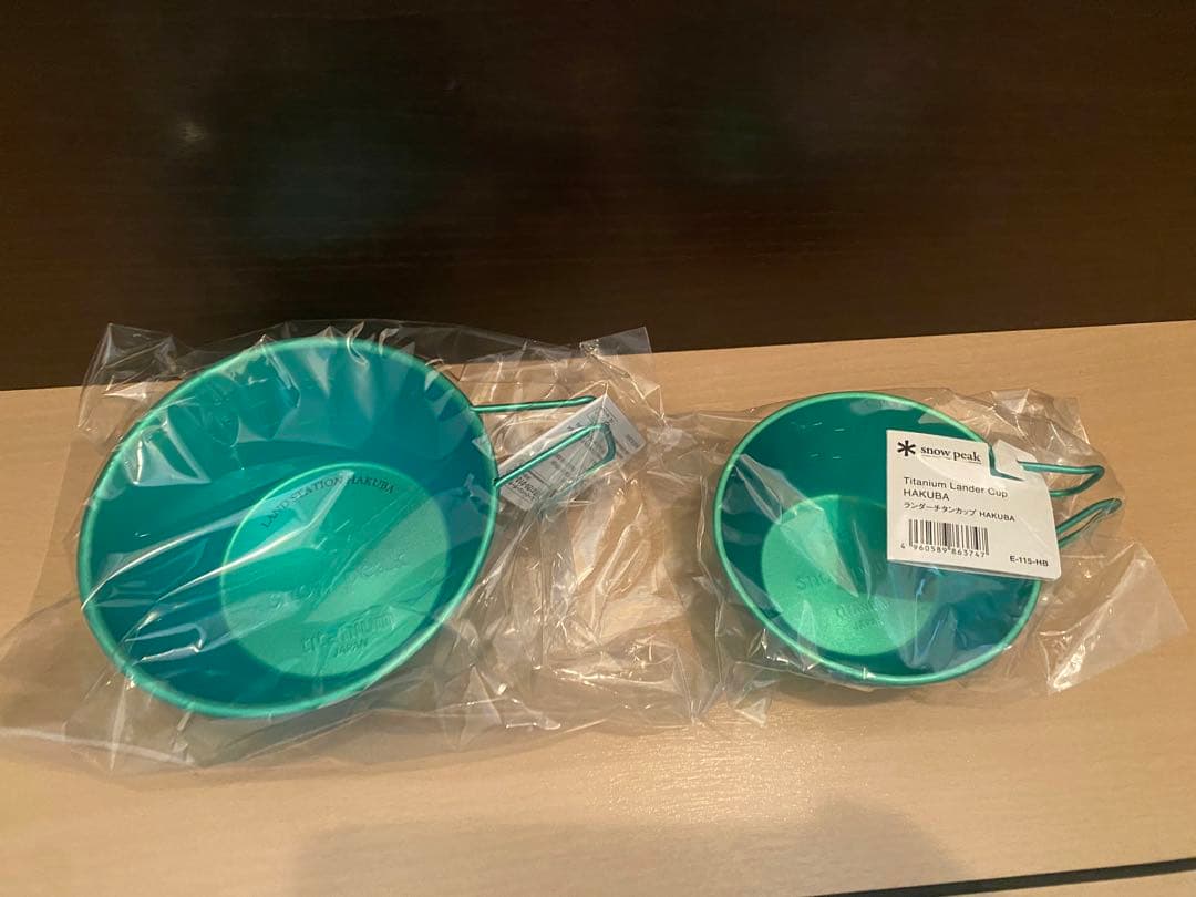スノーピーク　白馬限定チタンシェラカップ　ランダー　グリーン　ランドステーション