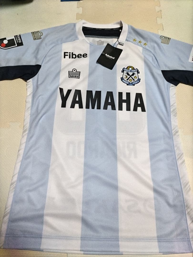 ジュビロ磐田 3rdユニフォーム 36 リカルド グラッサ 2025 M