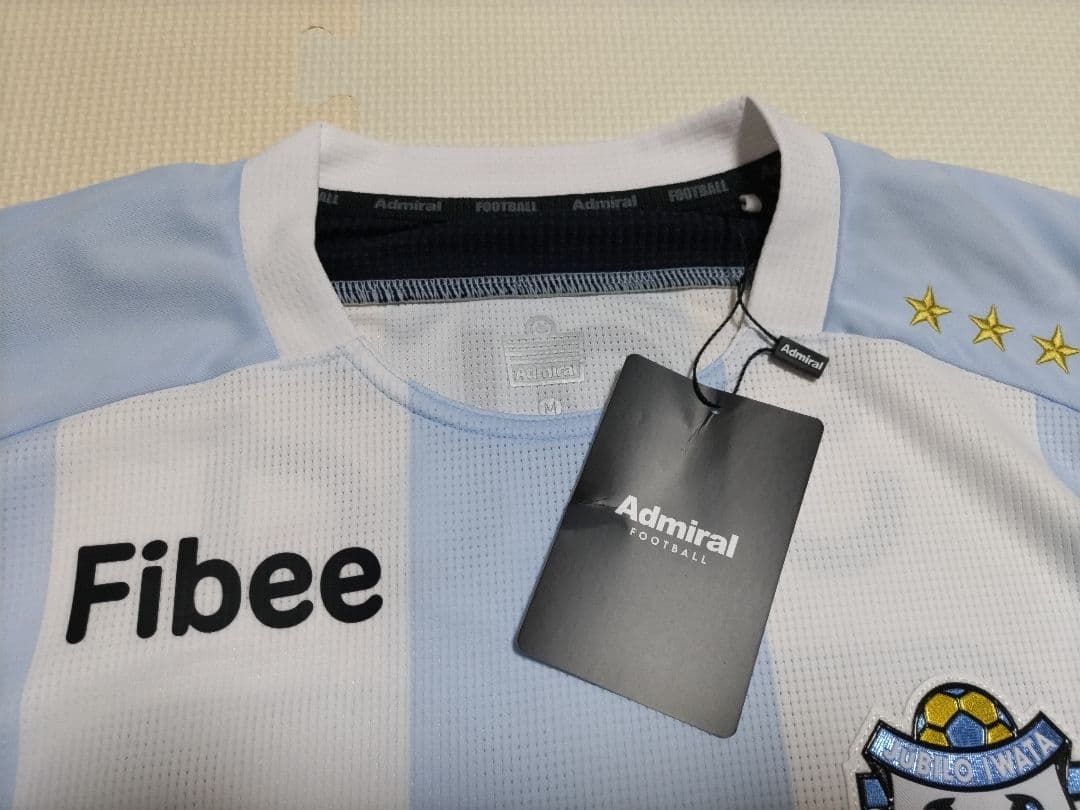 ジュビロ磐田 3rdユニフォーム 36 リカルド グラッサ 2025 M