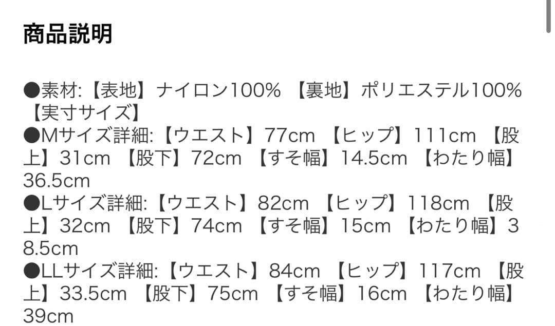 【希少】AKTR xFILA SWEAT CREW NECK セットアップ