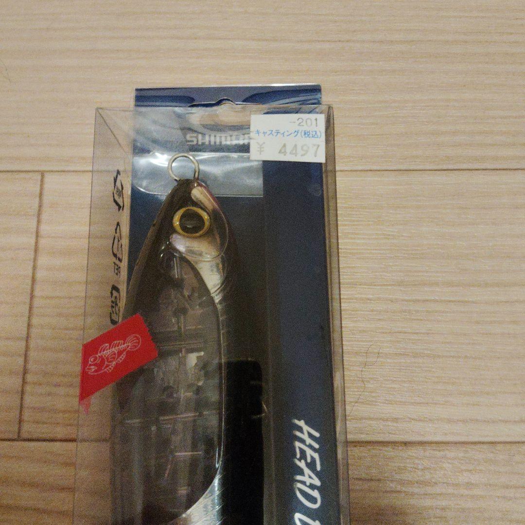 SHIMANO HEAD DIP 9個＋平政別注1個＋BABBLE DIP1個