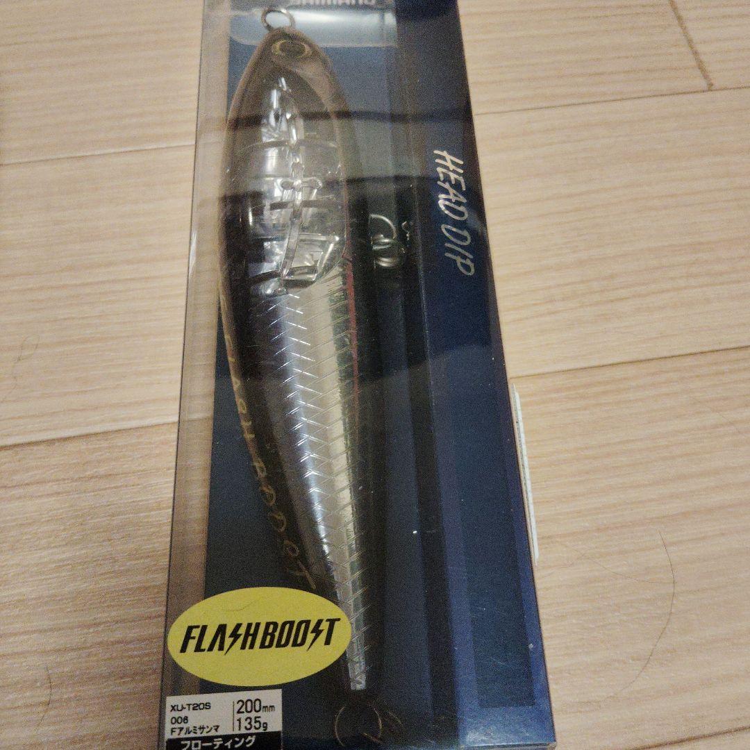 SHIMANO HEAD DIP 9個＋平政別注1個＋BABBLE DIP1個