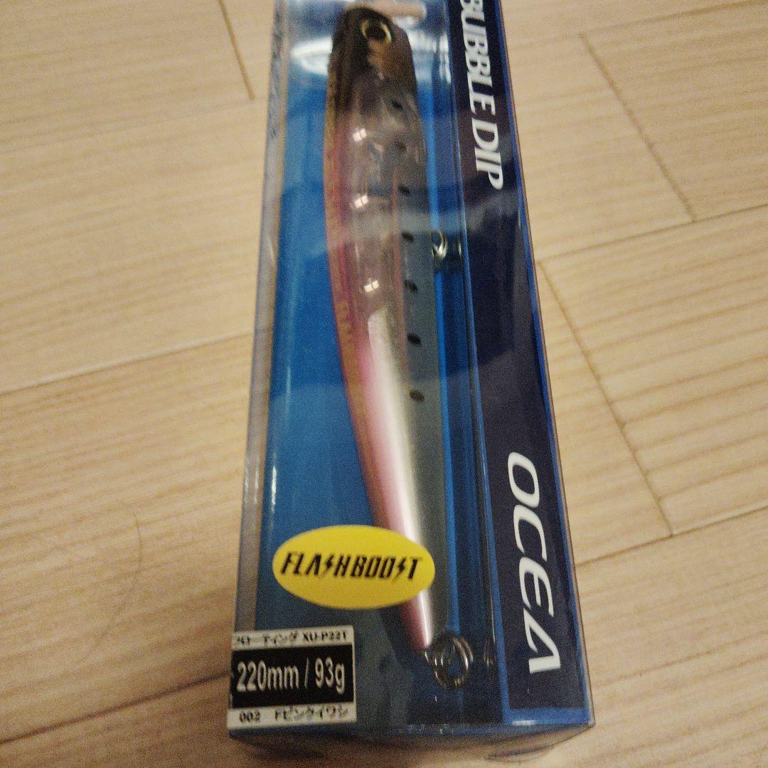 SHIMANO HEAD DIP 9個＋平政別注1個＋BABBLE DIP1個