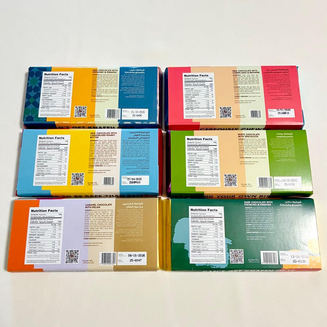 Fix ドバイチョコレート 6種類 箱入りセット ギフト スタイル 紙袋付き