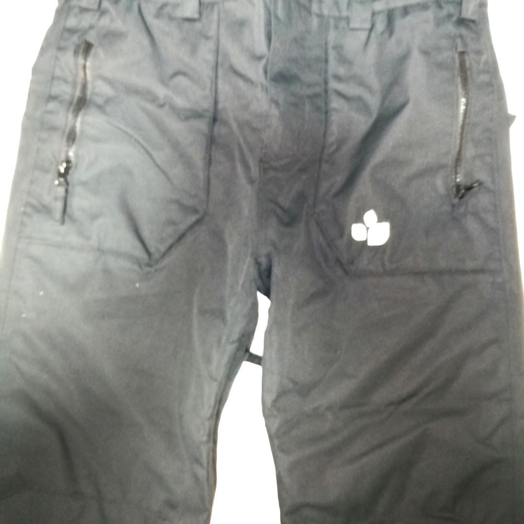 スキー three weather