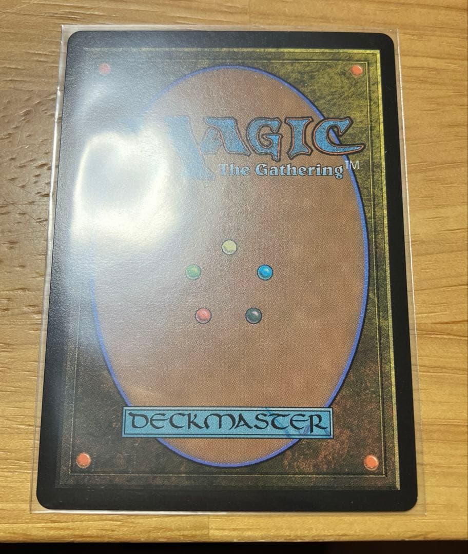 シーンドライブ、ライトニング ボーダーレスMTG