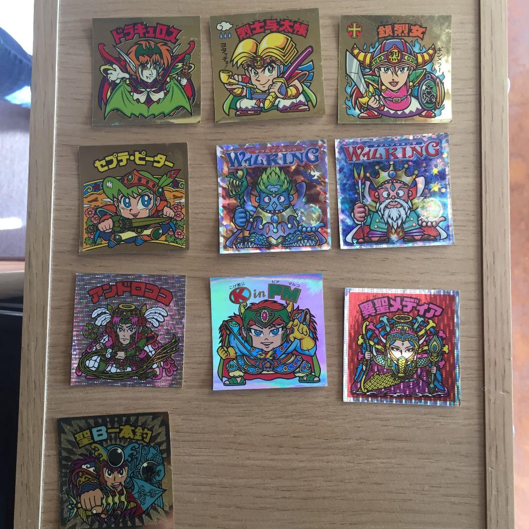 超希少‼️スーパーゼウスホノグラム！ビックリマンシール