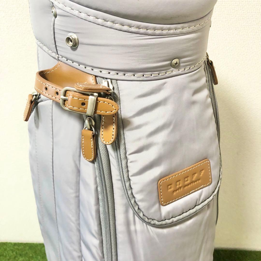 ほぼ未使用｜ONOFF オノフ　キャディバッグ ライトグレー 極美品