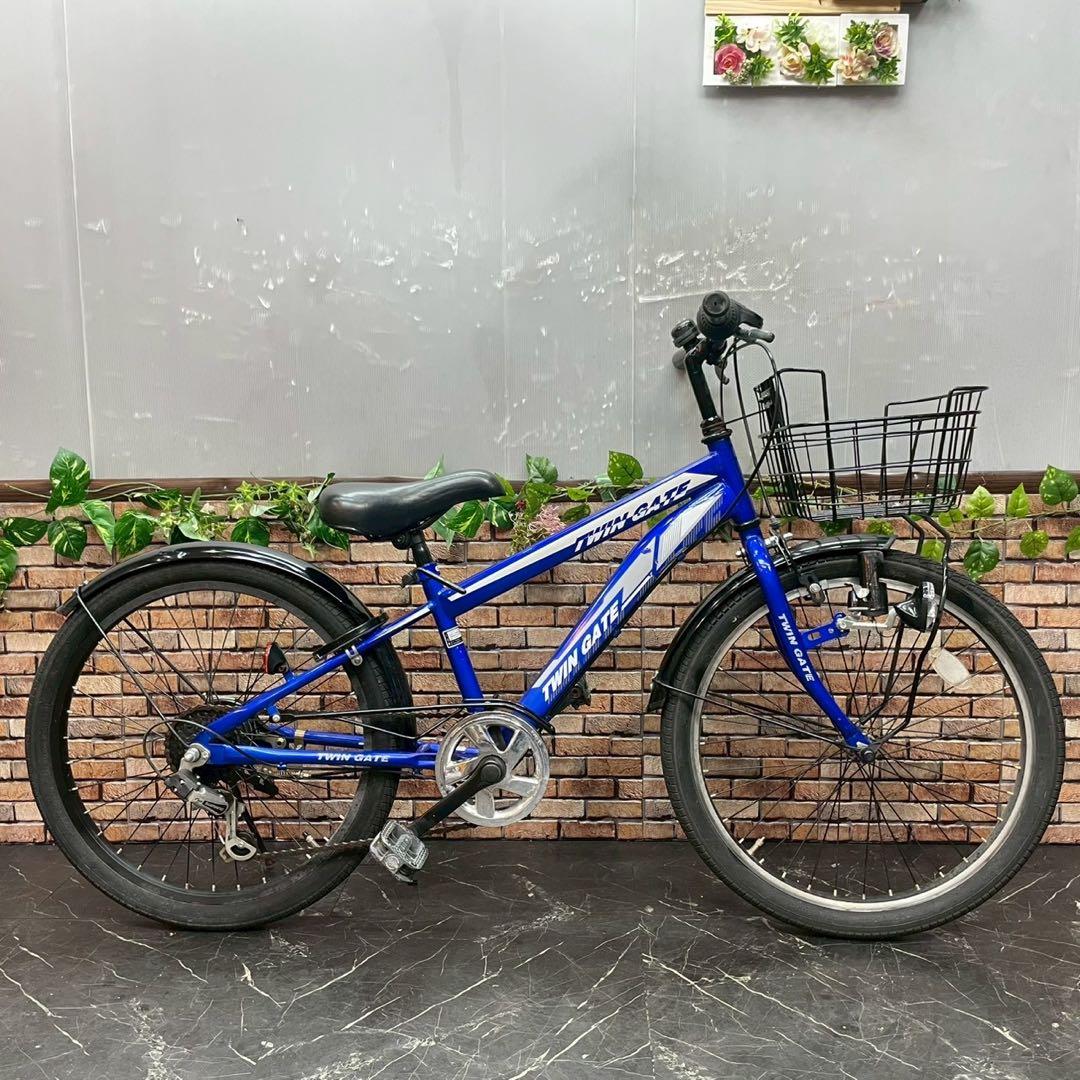 引き取り価格【67】子供用自転車 子供車 TWIN GATE ブルー 22インチ