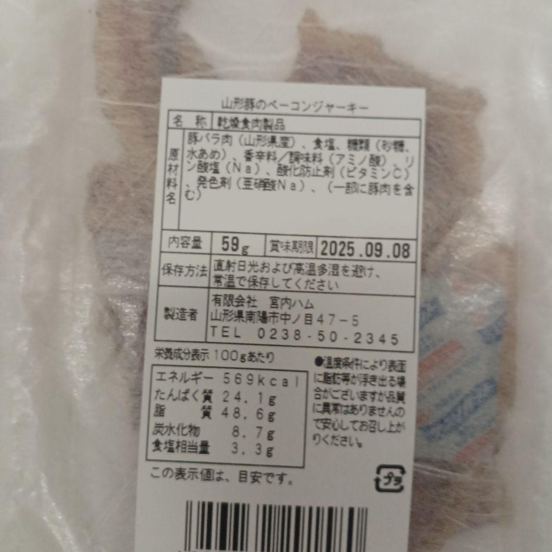 もーりーさんありがとう様です❣️d(≧▽≦*)