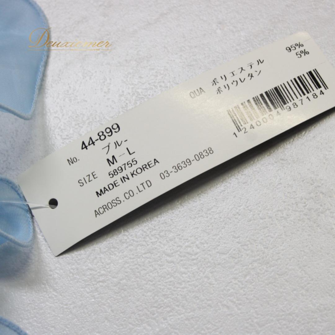 【美品 タグ付き社交ダンス衣装】ワンピース ドレス ACROSS 青 水色 花柄