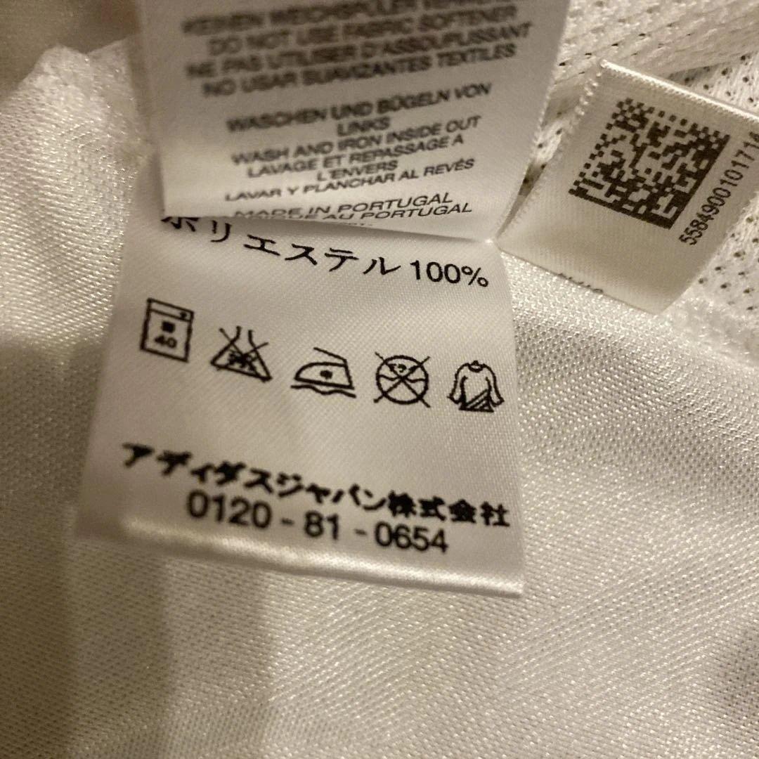 Real Madrid RAUL 7番 長袖シャツ