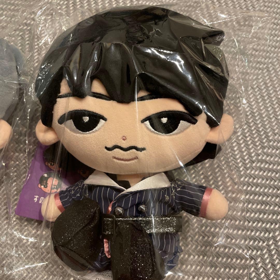 最終値下げ　Man 岩本照　深澤辰哉　すのチルBIGぬいぐるみ　いわふか