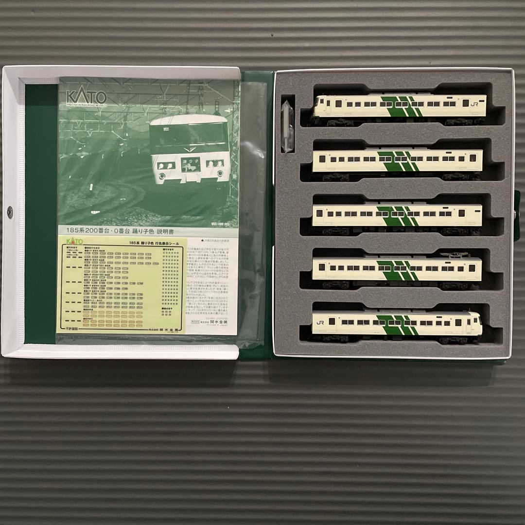KATO 185系 踊り子色7両＋5両セット