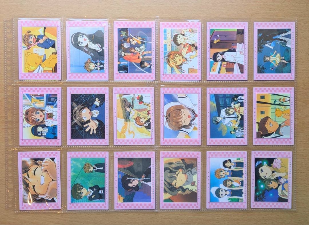 [美品] カードキャプターさくら トレカ カードダスマスターズ Part1