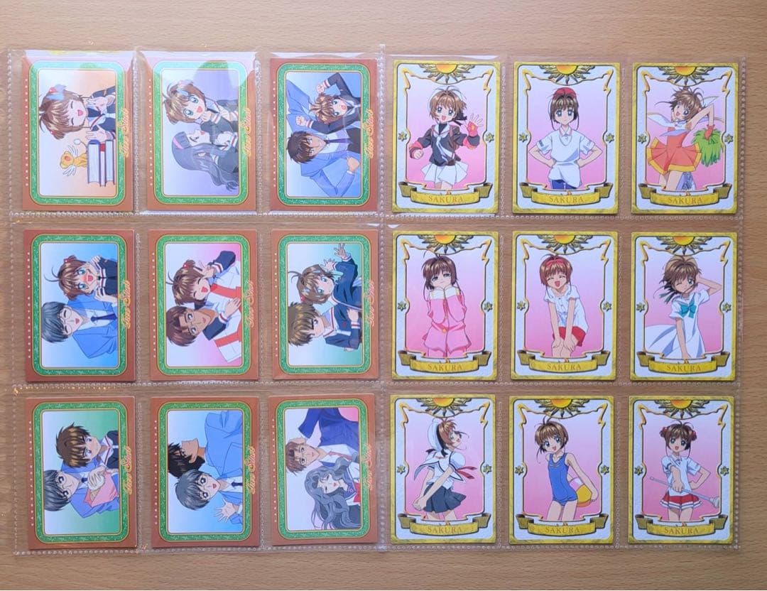 [美品] カードキャプターさくら トレカ カードダスマスターズ Part1