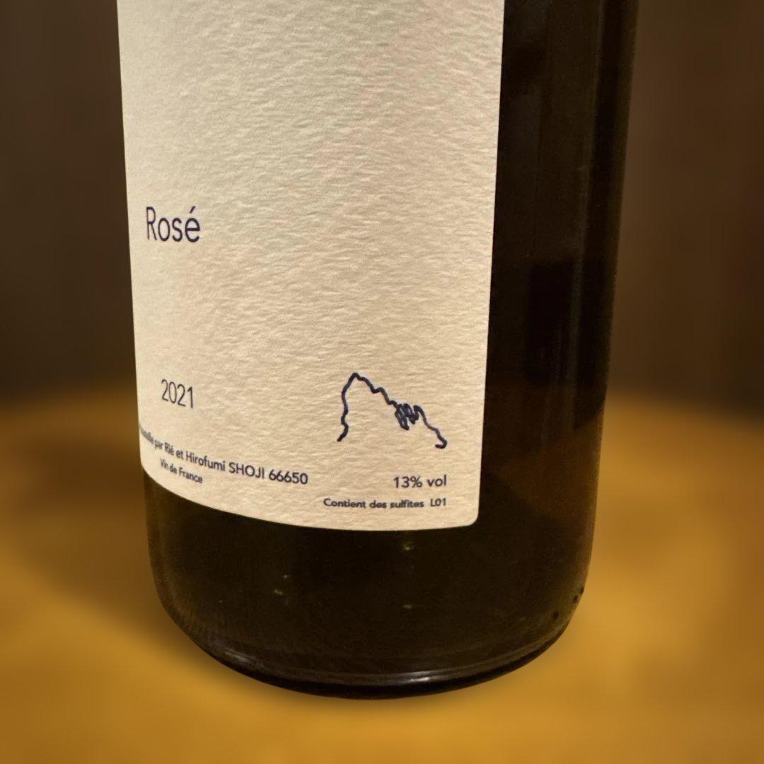 ペドレスブランケス　　ロゼ2021