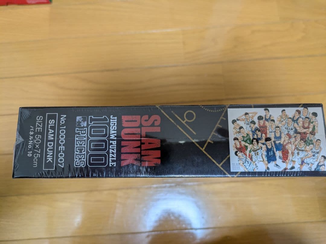 少年週刊ジャンプ50周年　SLAM DUNK 1000ピースジグソーパズル