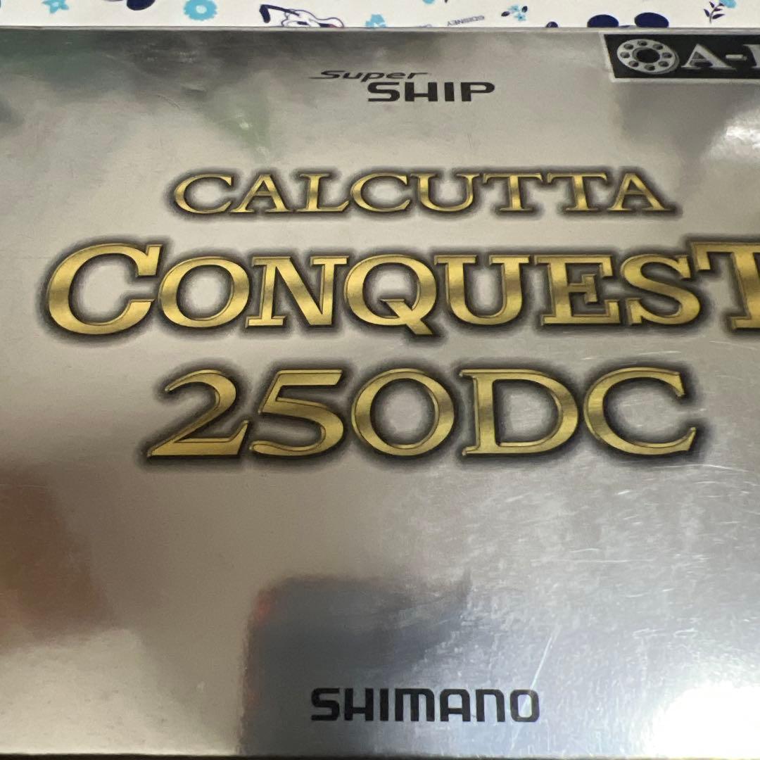 リール SHIMANO CALCUTTA CONQUEST 250DC