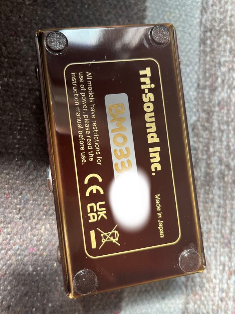 ギター Vemuram Michael Landau Signature