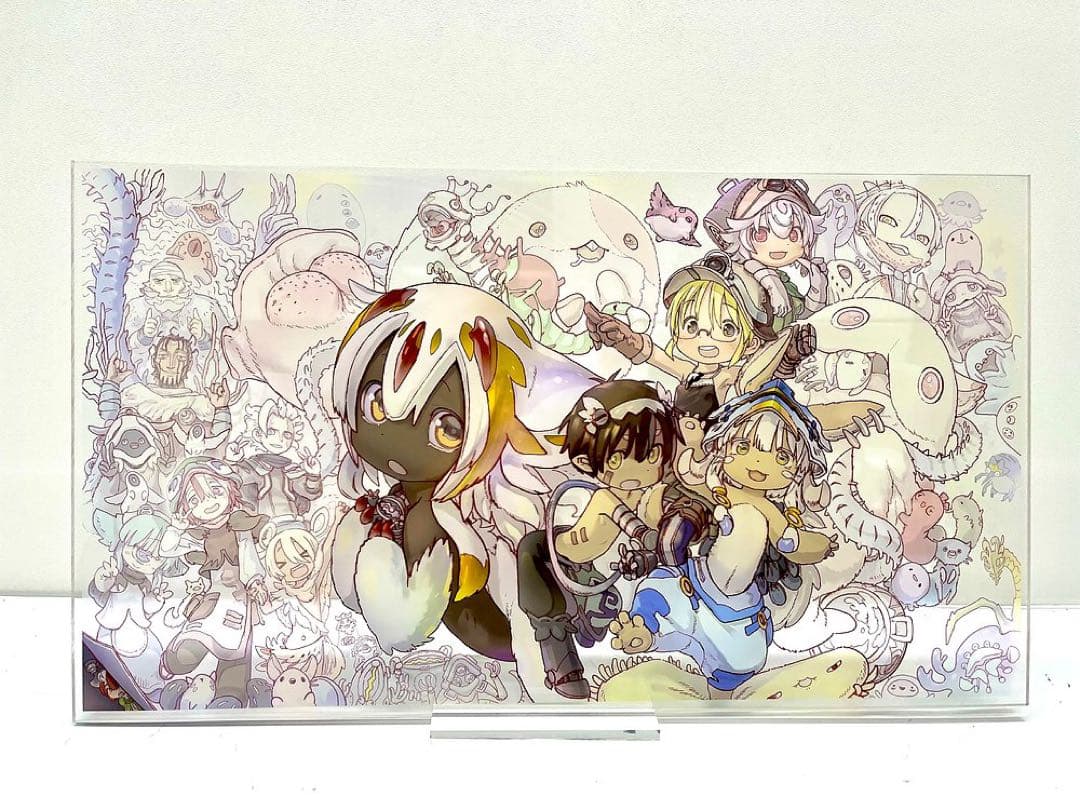 メイドインアビス アクリルパネル つくしあきひと先生直筆サイン ナンバリング入り