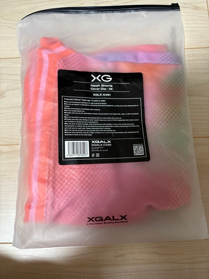 XG Mesh Shorts Mサイズ