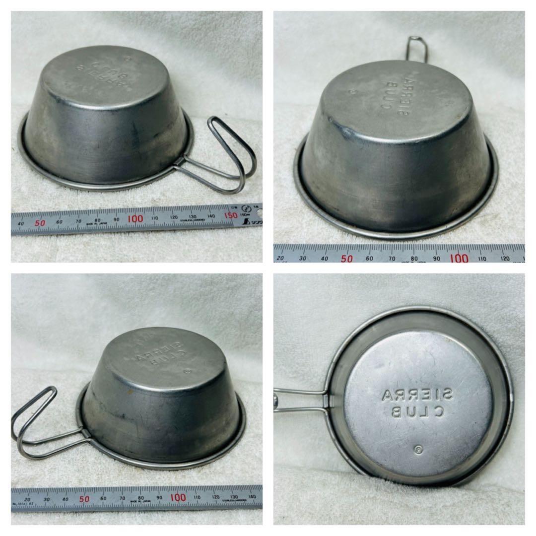 良品ビンテージ品　シエラクラブカップ®️刻印　ステンレス製　2個セット