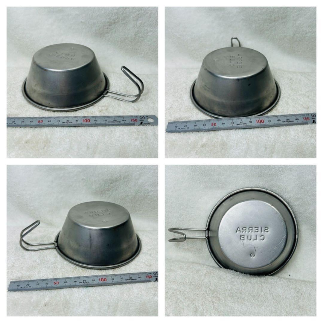 良品ビンテージ品　シエラクラブカップ®️刻印　ステンレス製　2個セット