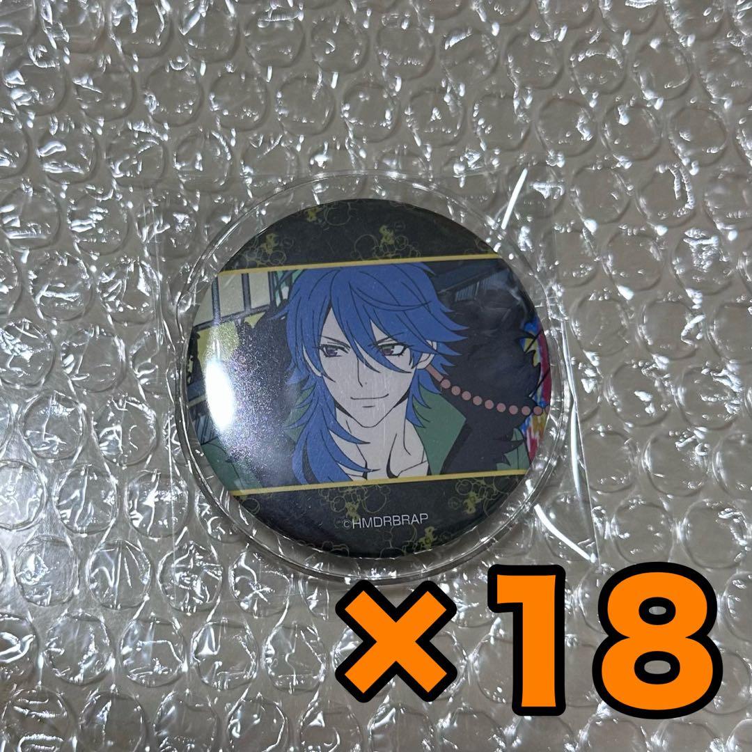 ヒプノシスマイク 有栖川帝統 缶バッジ まとめ売り