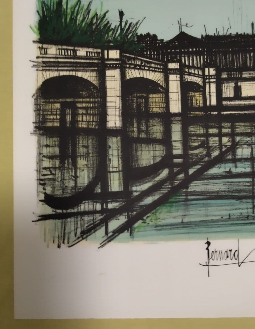 Bernard Giffet リトグラフ 1968年制作