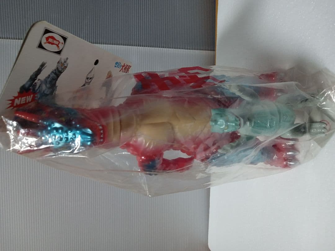 M1号 チタノザウルス 赤 ソフビフィギュア ミニメカゴジラ付属